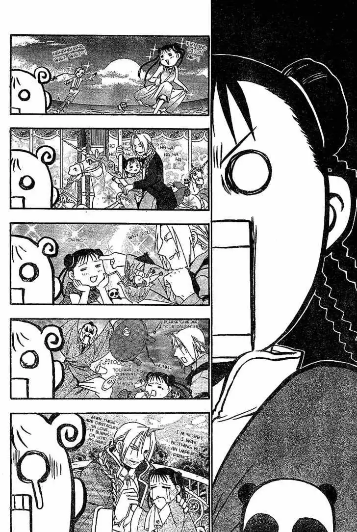 Full Metal Alchemist Chapter 55 15